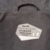 file,101373,12,1f Hurtta Training Jacket